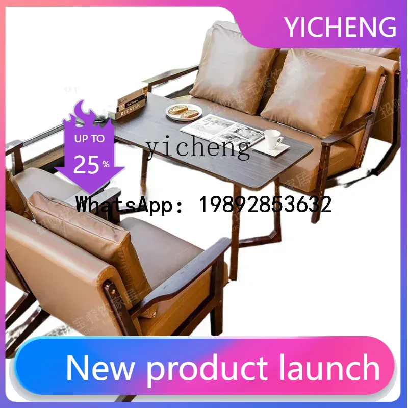 Coffee Tea Lounge - H1 Milk Tea Shop Table and
