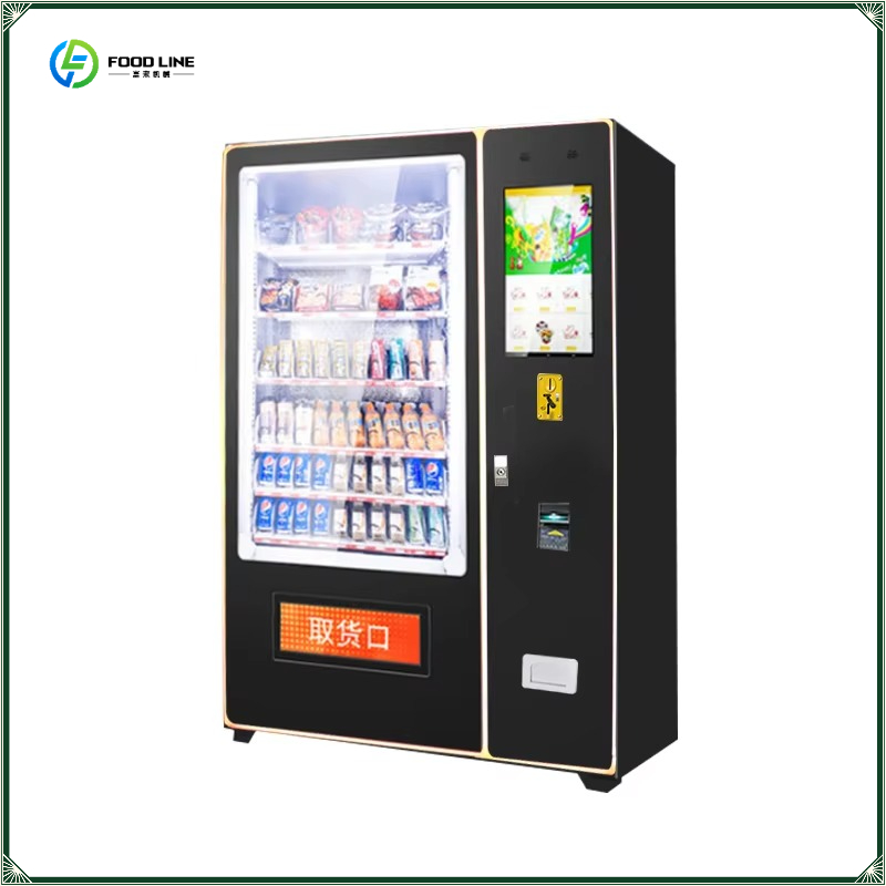 Factory Hot Selling Automatiqu – Coffee Tea Vending Machine Price Bewertung und Preis