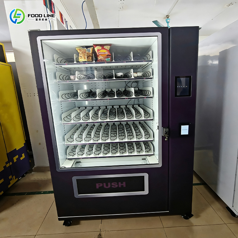 Factory Hot Selling Automatiqu – Coffee Tea Vending Machine Price Bewertung und Preis