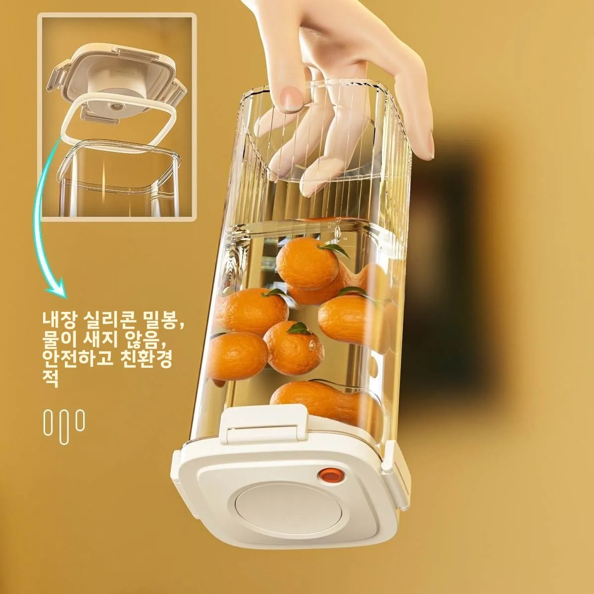 Plastic Vacuum Sealed Tank Cof – Coffee Tea Containers Bewertung und Preis