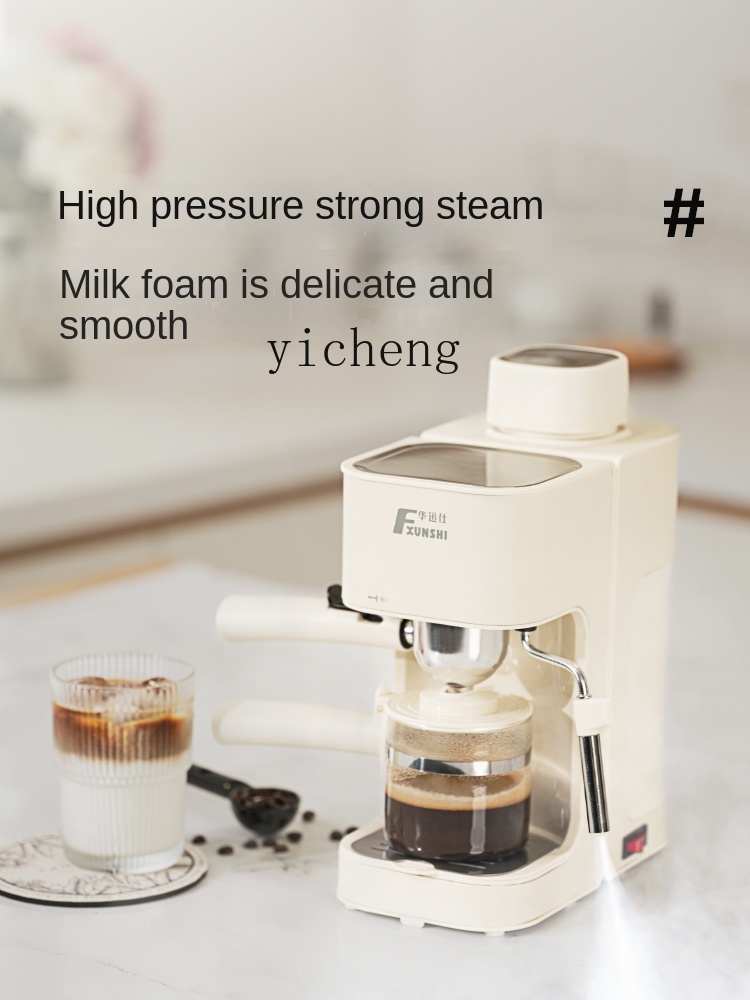 cc28Coffee Machine Household S – Coffee Bean & Tea Menu Bewertung und Preis
