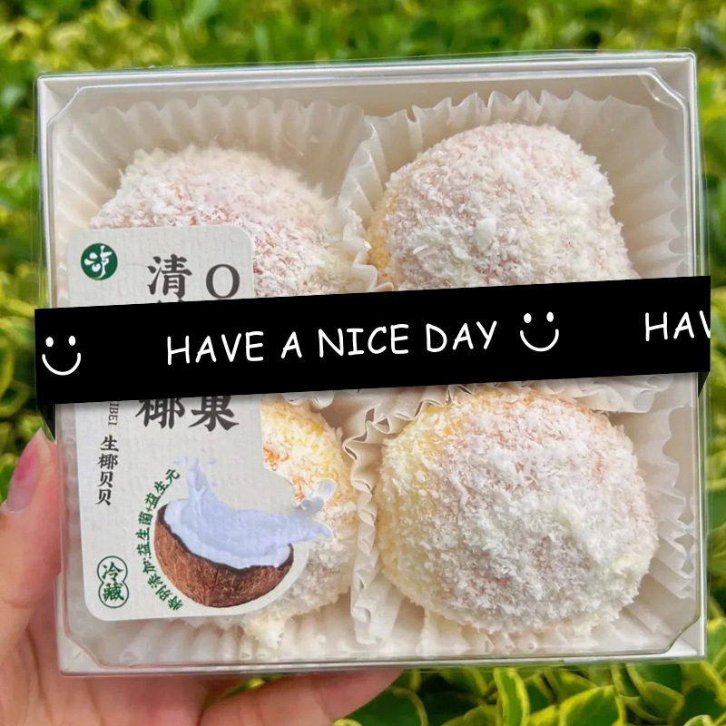 100Pcs HAVE A NICE DAY Smile F – Coffee Tea Mugs Bewertung und Preis