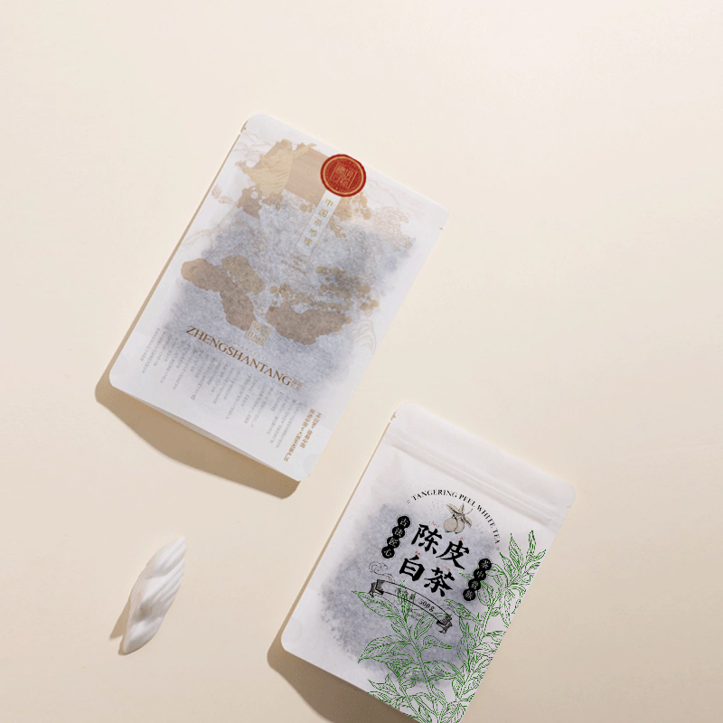 High-Quality Custom-Made Food- – Coffee Tea For Plants Bewertung und Preis