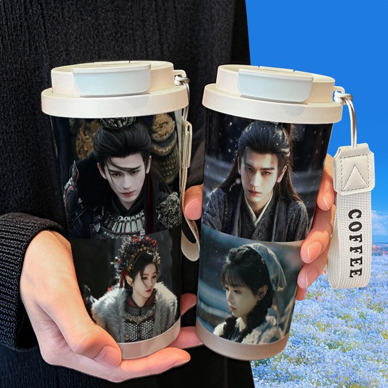 Pursuit of Jade Stainless Stee – Coffee Tea Mugs Bewertung und Preis