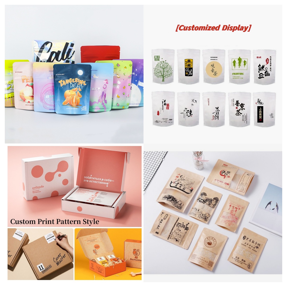 Customized Packaging Bulk Alum – Coffee Tea Flower Bewertung und Preis