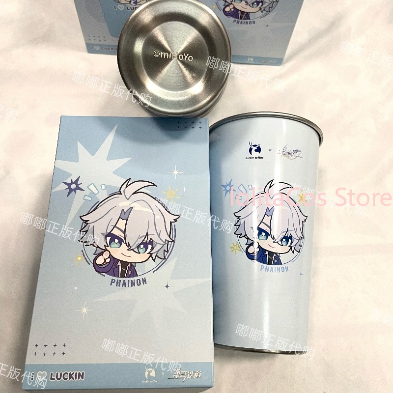 Genuine Honkai: Star Rail Coll – Coffee Tea Mugs Bewertung und Preis