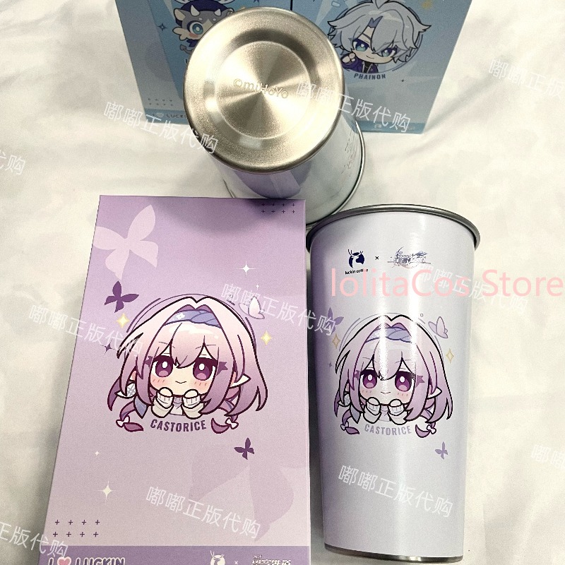 Genuine Honkai: Star Rail Coll – Coffee Tea Mugs Bewertung und Preis